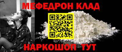 метадон Будённовск