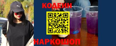 метадон Будённовск