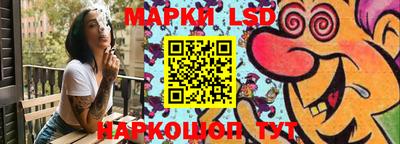 каннабис Бугуруслан