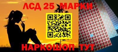 мяу мяу кристалл Бузулук