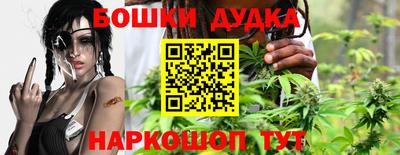 метадон Будённовск