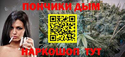 метадон Будённовск