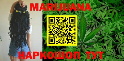 метадон Будённовск