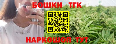 метадон Будённовск