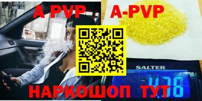 метадон Будённовск