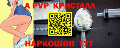 метадон Будённовск