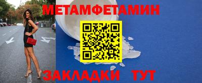 метадон Будённовск