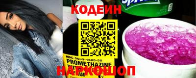 метадон Будённовск