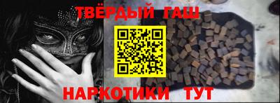метадон Будённовск