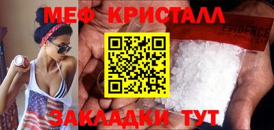 метадон Будённовск
